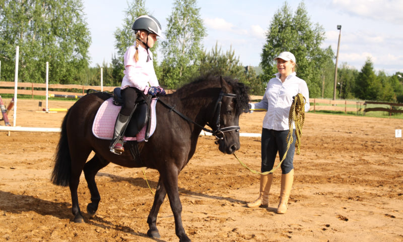 Ksenia Samsel Trener Jeździectwa